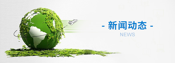 生物發(fā)酵實(shí)驗(yàn)室設(shè)計(jì)區(qū)域及布局要求