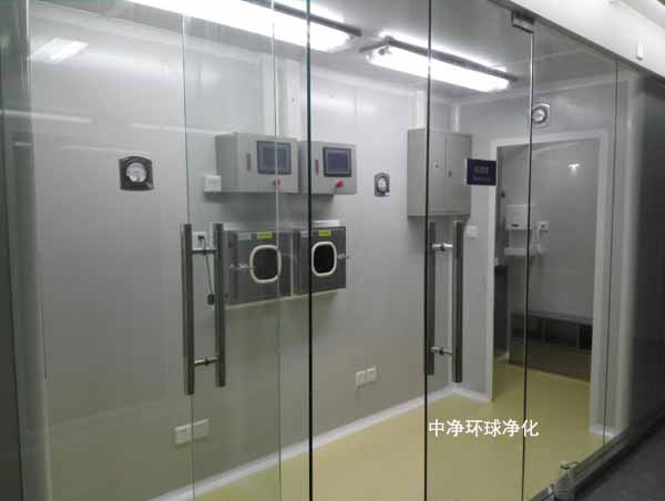 GMP潔凈車間設(shè)計、施工驗收