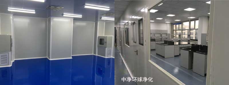 藥廠GMP車間工藝設(shè)計要求？