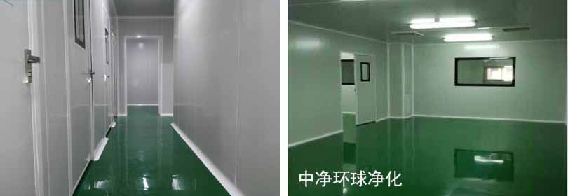 凈化車間開關(guān)、配線管等的安裝