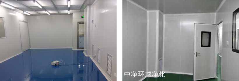 無菌室干燥設備、用水設備選用