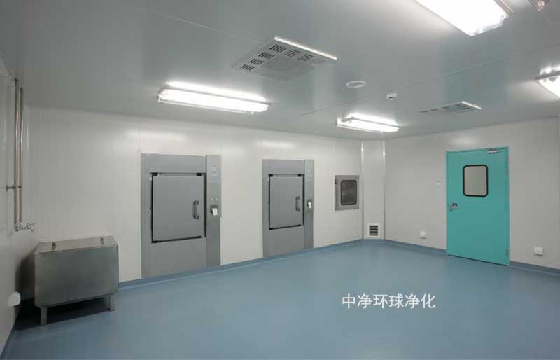 潔凈室潔凈度、微生物含量控制