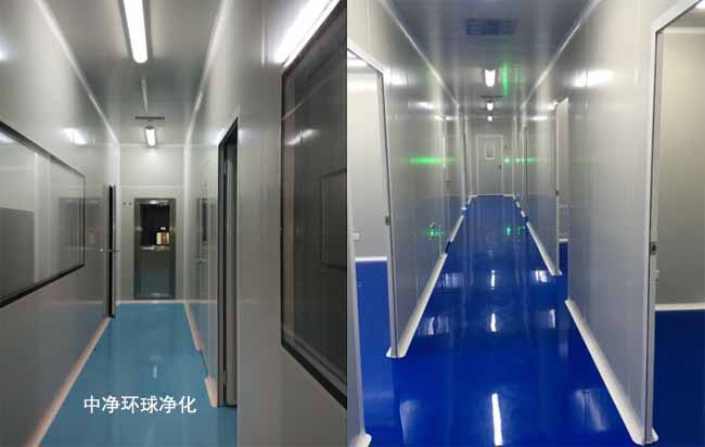 GMP車間潔凈區(qū)域的排水系統(tǒng)要求？
