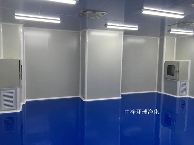 潔凈室廠房氣流組織有哪些要求？
