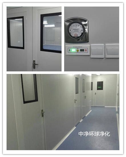 潔凈車間廠房自凈、照度和均勻度測試