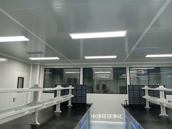 無塵實驗室布局圍護、空調(diào)系統(tǒng)要求？
