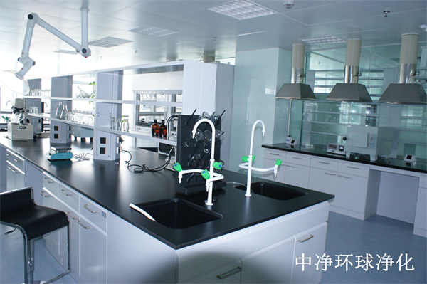 生物安全實(shí)驗(yàn)室水、氣、電布局