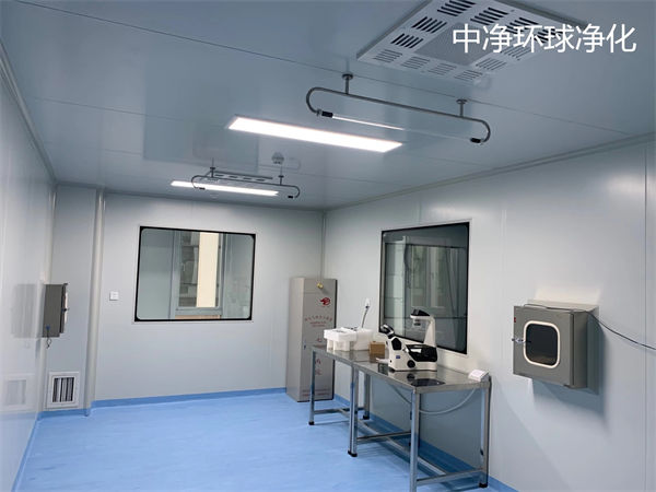萬級(jí)潔凈廠房