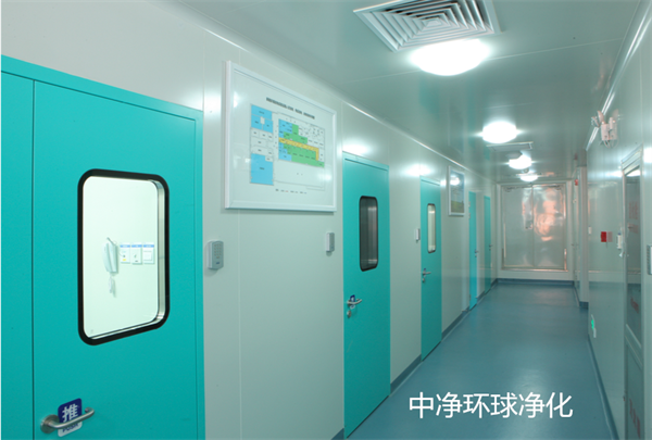 實(shí)驗(yàn)動(dòng)物房空調(diào)、通風(fēng)和空氣凈化