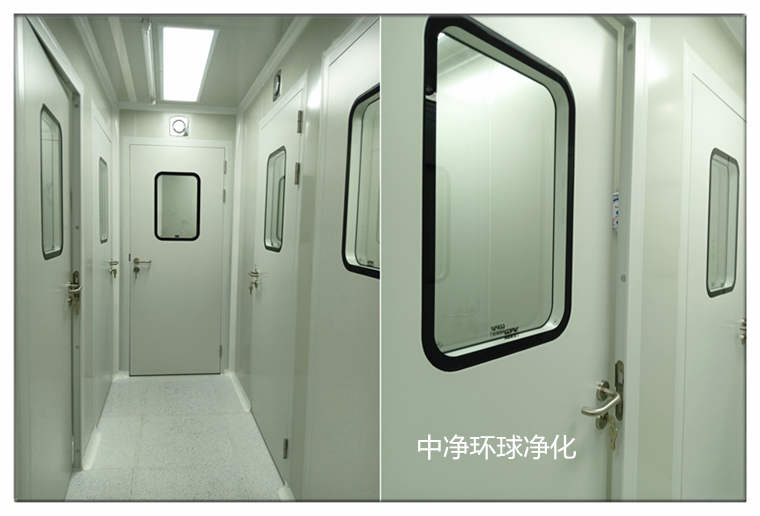 潔凈無塵室設(shè)計(jì)安裝